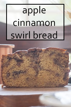 sliced apple cinnamon swirl bread loaf - side view showing cinnamon swirls