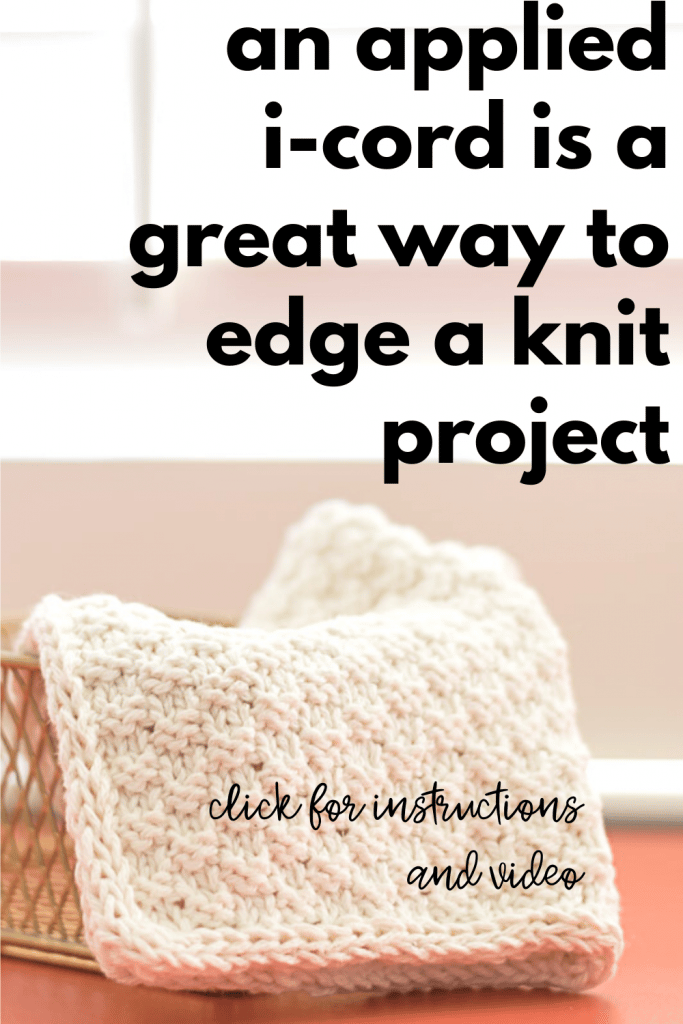 instrucitons to knit an applied i-cord