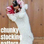 Chunky Stocking Pattern filled with presents