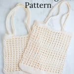 Two sizes of crochet market bags.